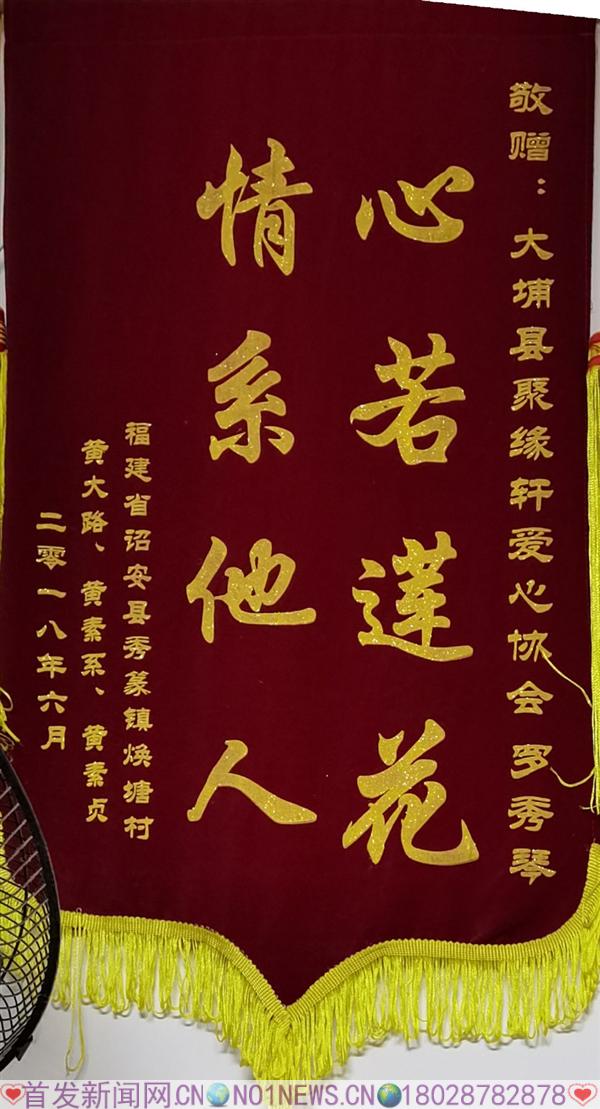 IMG_20220112_090603.jpg