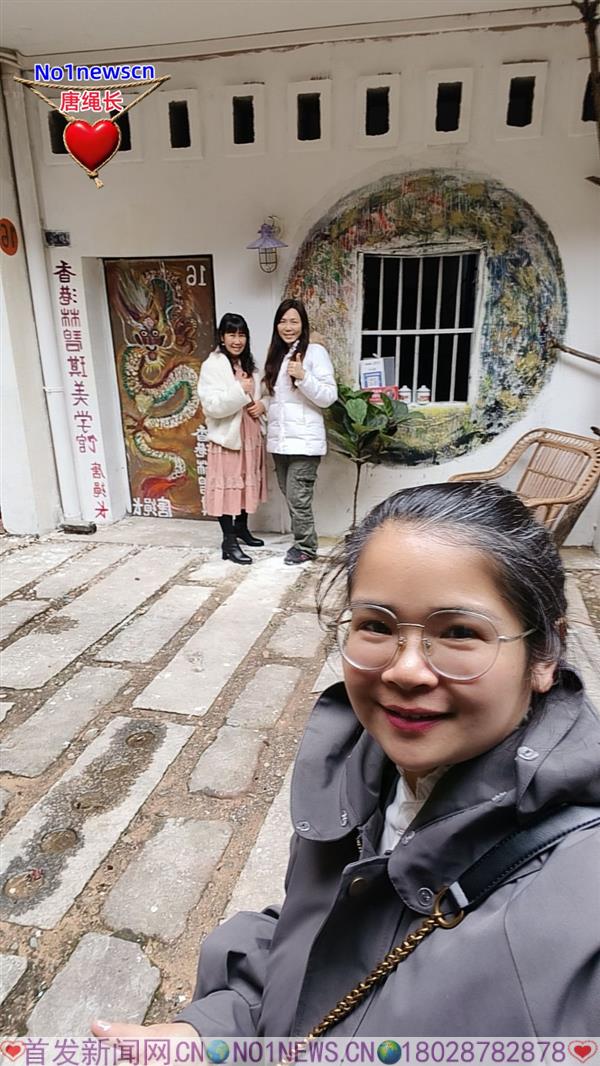 微信图片_20250330220217.jpg